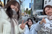 겁도 없이 문턱을 두드린 세 청소년, <무턱대고>