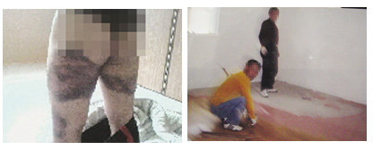 undefined